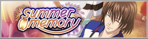 イベント「summer memory」アイテム交換詳細！ストーリーや楽曲・SRカードと交換しよう！