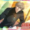 SSRキャラ【Happy Happy Valentine】白石蔵ノ介のスキル＆ステータス詳細！